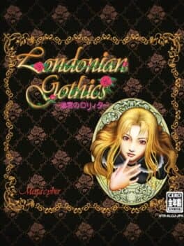 Londonian Gothics: Meikyuu no Lolita cover art