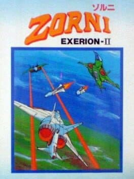 Exerion II: Zorni cover art