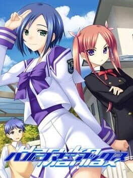 Haruko Maniax cover art