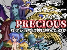 Precious: Naze Shou ha Kami ni Idonda no ka? cover art