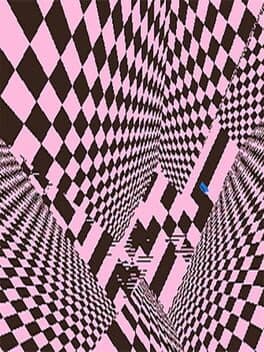 Ma première visite à la tour du sens cover art