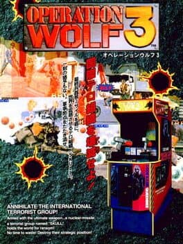 Operation Wolf 3 cover art