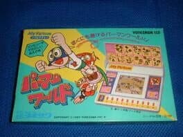 Perman World cover art