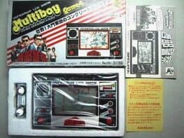 Seibu Keisatsu cover art