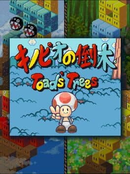 Toad's Trees cover art