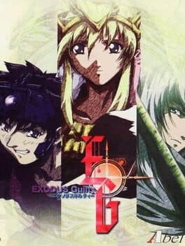 Exodus Guilty cover art