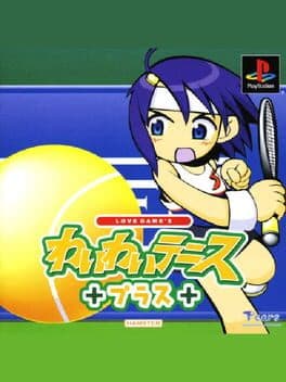 Love Game's Wai Wai Tennis Plus cover art