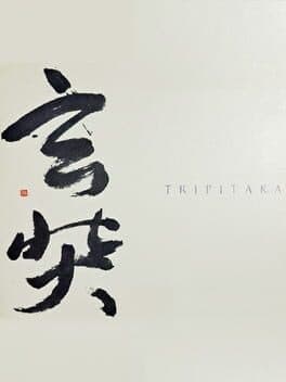 Tripitaka: The Pilgrimage of Tripitaka cover art