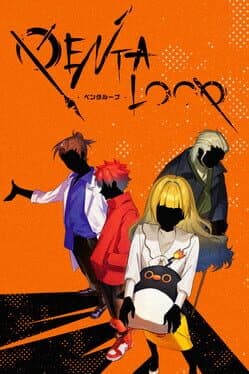 Pentaloop cover art