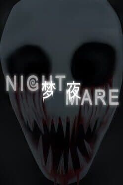 Dream Night cover art