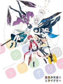 Kakuchou Shoujo-kei Trinary cover art