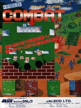 Field Combat cover art