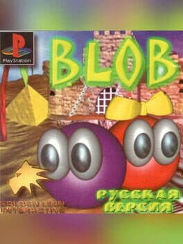 Blob cover art