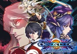 Chaos Code: Exact Xeno Attack cover art