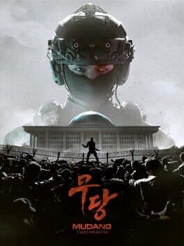 Mudang: Two Hearts cover art