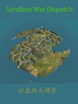 Sandbox War Dispatch cover art