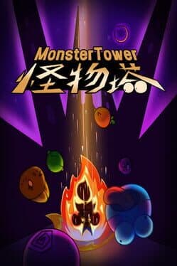 Monster Tower cover art