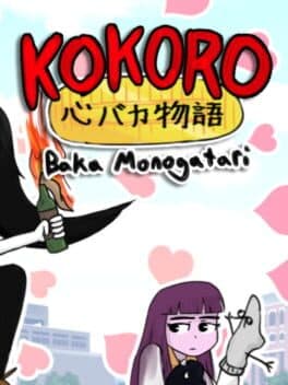 Kokoro: Baka-Monogatari cover art