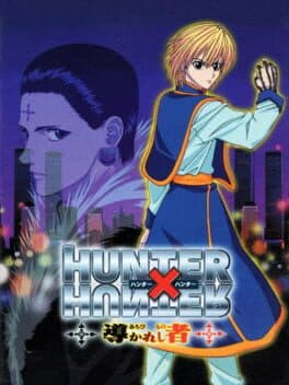 Hunter X Hunter: Michikareshi Mono cover art