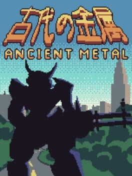 Ancient Metal cover art