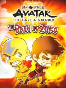 Avatar: The Last Airbender - The Path of Zuko cover art