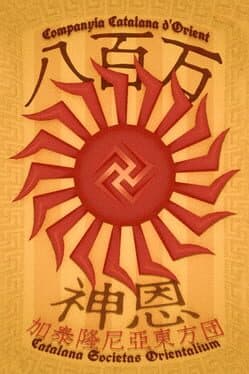 Sherlock Holmes i el cas d'Arthur Gordon Pym cover art