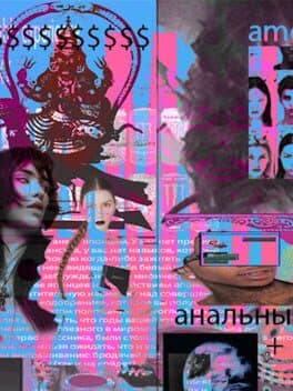 AMR is for amour and also for the 12.7MM anti-material rifle + Planet X cover art