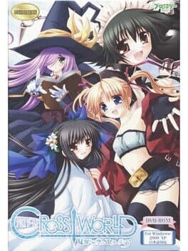 Cross World: Mishiranu Sora no Etatia cover art