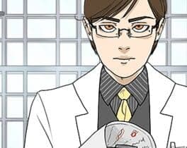 Pretty Please cover art