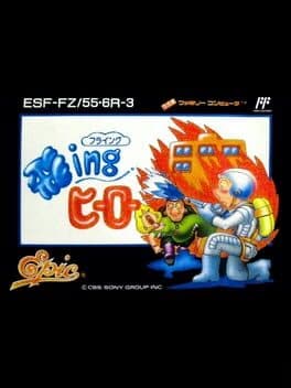 Flying Hero cover art