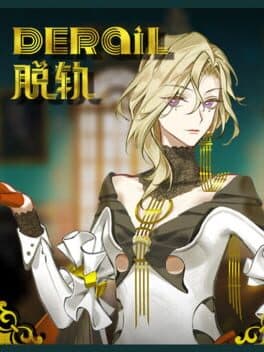 Derail: Sacrifice cover art