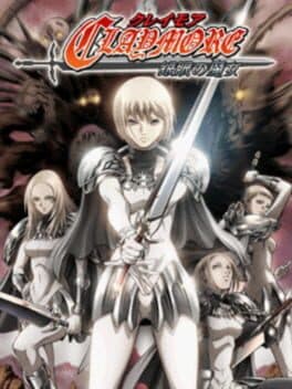 Claymore: Gingan no Majo cover art