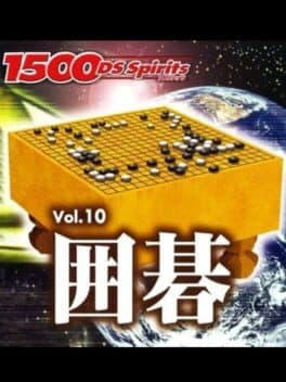1500DS Spirits Vol. 10: Igo cover art