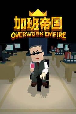 Overwork Empire cover art