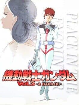 Mobile Suit Gundam Vol. 3 - A Baoa Qu cover art
