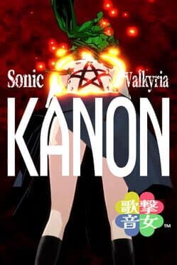 Sonic Valkyria: Kanon cover art