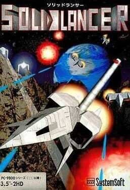 Solid Lancer cover art