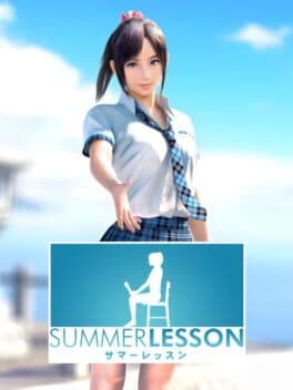 Summer Lesson: Hikari Miyamoto cover art