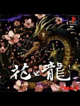 Hana to Ryuu cover art