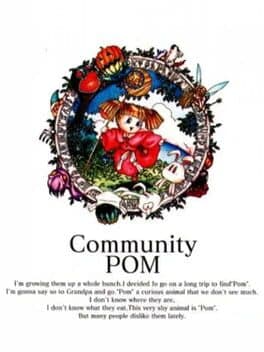 Community Pom cover art