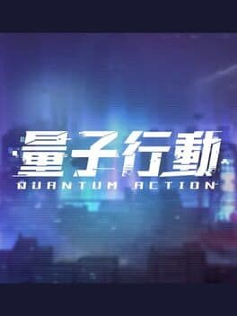 Quantum Action cover art