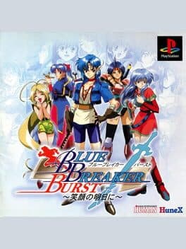 Blue Breaker Burst: Egao no Asu ni cover art