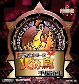 DS de Yomu Series: Tezuka Osamu Hi no Tori 3 cover art