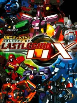 Last Legion UX cover art