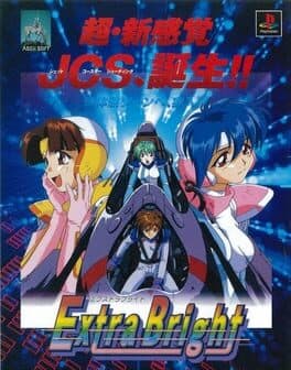 Extra Bright cover art