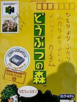 Doubutsu no Mori: Controller Pak Bundle Edition cover art