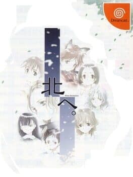 Kita he: White Illumination cover art