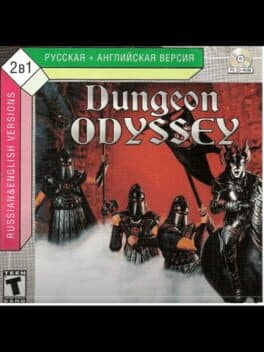 Dungeon Odyssey cover art