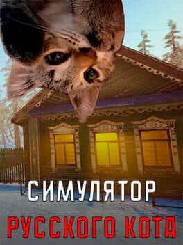 Russian Cat Simulator cover art