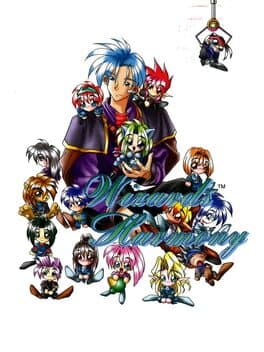 Wizard's Harmony cover art